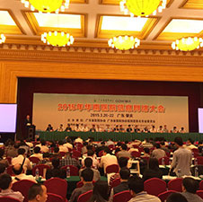 宽窄优孕助孕新闻报道资讯