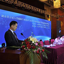 宽窄优孕助孕最新新闻报道