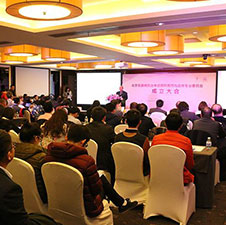 2019宽窄优孕助孕新闻报道